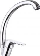 Змішувач для кухні GH Bates 21.10.124